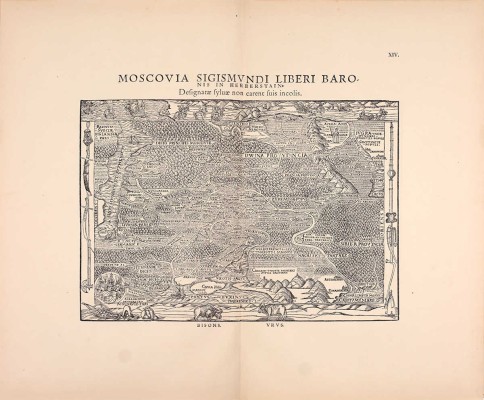 Кордт В. Материалы по истории русской картографии. [Серия 1]. Вып. I. Карты всей России и южных ея областей до половины XVII века. Киев: Изд. Киевской коммиссии для разбора древних актов, 1899.